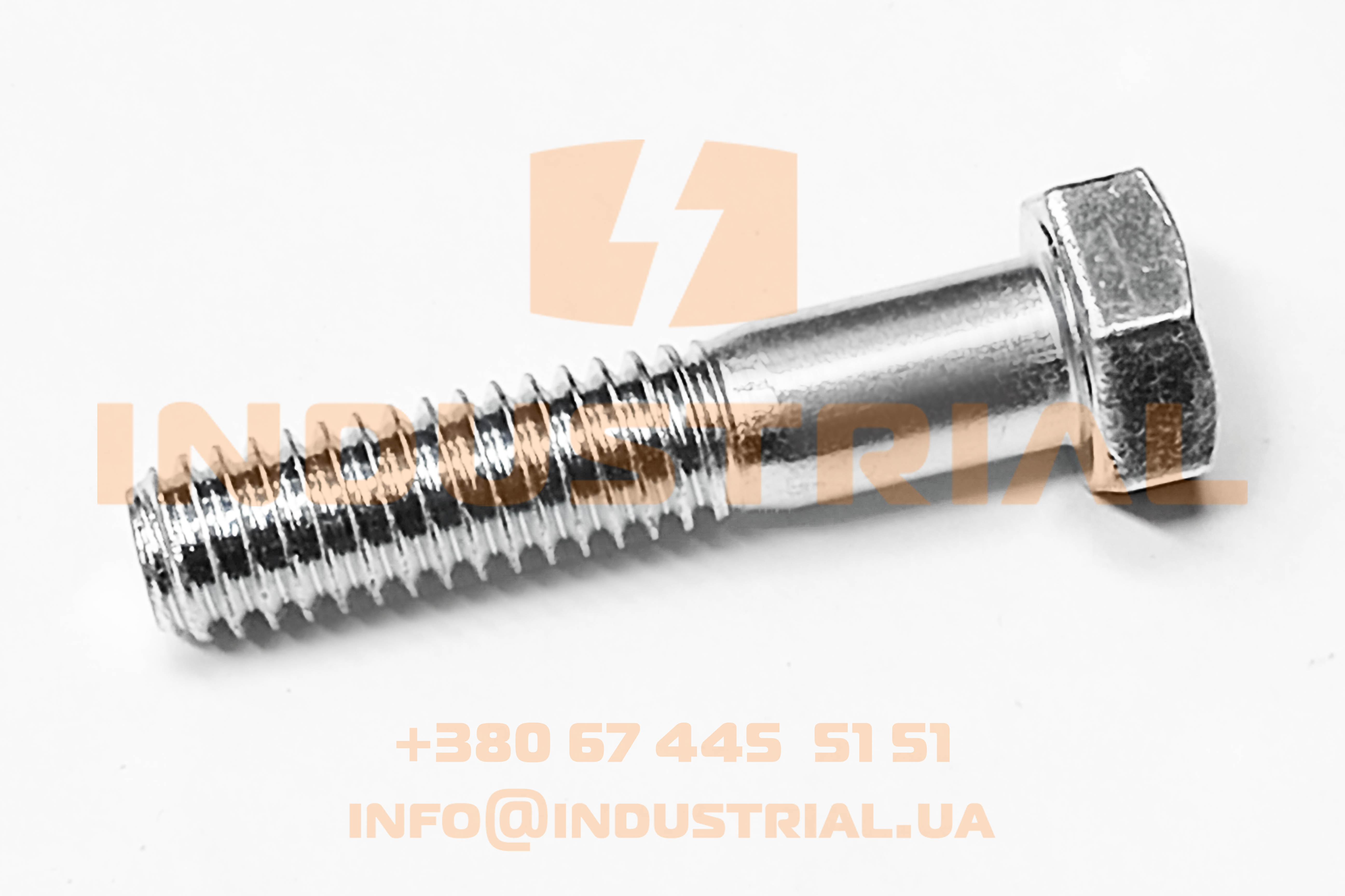 FSB 7311140 FASTBOLT
